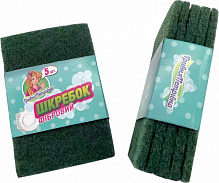 Шкребок Гривня Петрівна фібровий 5 шт.