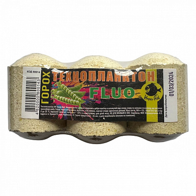 Технопланктон Happy Fish Горох 180 г ФЛУО HF, ТУ пакет
