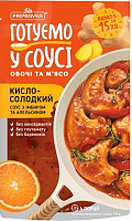 Соус Приправка Готовим овощи и мясо Кисло-сладкий соус с имбирем и апельсином 140 г