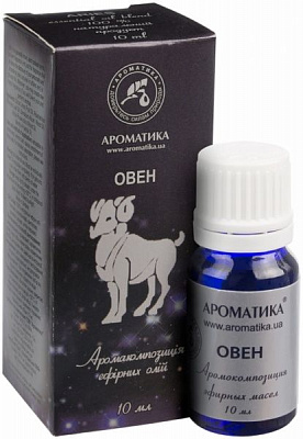 Аромакомпозиция Ароматика Овен серія Знаки зодіаку 10 мл 