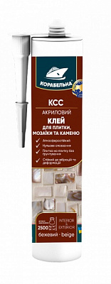 Клей для плитки та мозаїки КОРАБЕЛЬНАЯ КСС 0,44кг