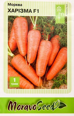 Насіння MoravoSeeds морква Харізма 1г