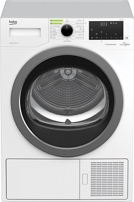 Сушильная машина Beko DS8539TU