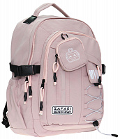 Рюкзак молодежный Safari 26-360L-2