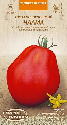 Насіння Семена Украины Томат Високорослий Чалма 0,1г