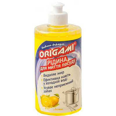 Средство для мытья посуды Origami Лимон 