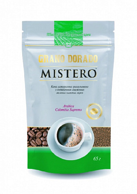 Кава розчинна Mistero Mistero 65 г