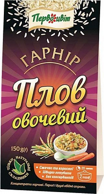 Первоцвіт овочевий плов 150 г