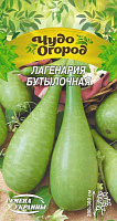 Семена Семена Украины лагенария бутылочная 663000 1г