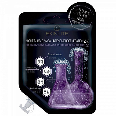 Маска SKINLITE Інтенсивне оновлення О2 15 мл