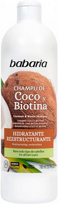 Шампунь Babaria з кокосом та біотином живильний 700 мл