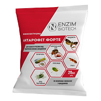 Інсекто-акарицид Ензим-Агро Актарофіт ФОРТЕ 20 мл