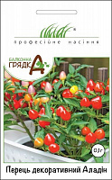 Семена Професійне насіння перец Аладін F1 декоративный 0,1г