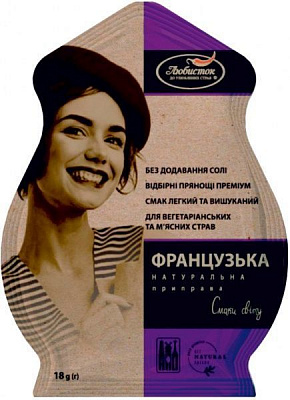 Приправа Любисток Французская 18 г (4820241580811)