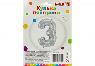 Кулька фольгована Maxi