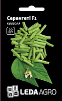 Семена LedaAgro фасоль спаржевая Серенгети F1 20 шт. (4820119796580)