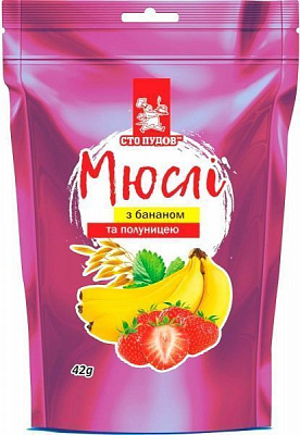 Мюслі Сто пудов з бананом та полуницею 42 г
