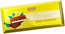 Шоколад темний з кремово-лимонною начинкою 100 г (Zitrone) (4020486035156) 