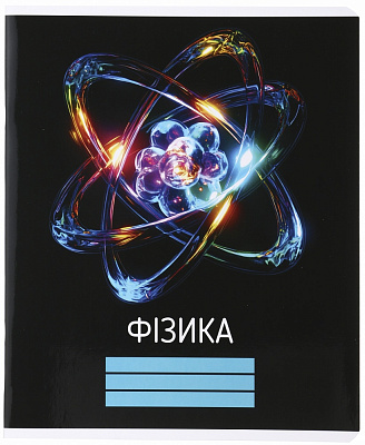 Зошит шкільний Фізика 48 аркушів у клітинку Nota Bene
