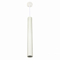 Светильник подвесной Berger 1x35 Вт /GU10 белый 3030-PL-H50 White