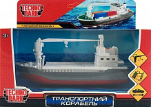 Игрушка Технопарк Транспортный корабль 1:43 CRANEBOAT-17-BUWH