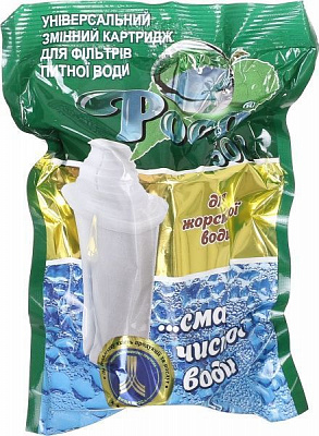 Картридж Роса-502 для жорсткої води