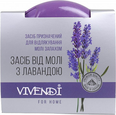 Ароматическое саше Vivendi от моли с натуральной отдушкой лаванды 