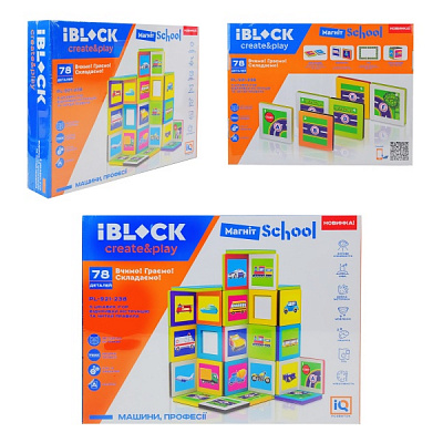 Конструктор магнитный Iblock 78 дет. PL-921-238