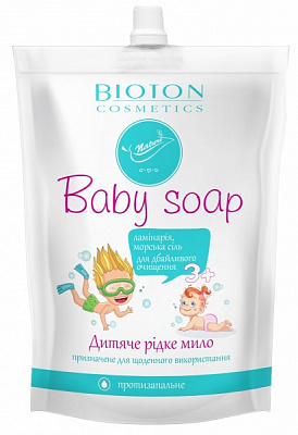 Детское жидкое мыло Bioton с ламинарией и морской солью 450 мл