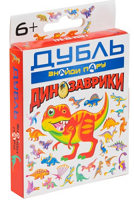 Игра настольная DGT-GAMES Дубль динозаврики 2222_C