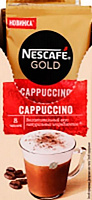 Кофе растворимый Nescafe Gold Cappuccino 8 шт. 15,5 г 
