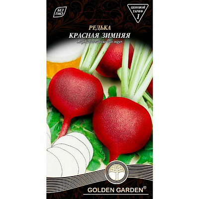 Насіння Golden Garden редька Червона зимова 2г