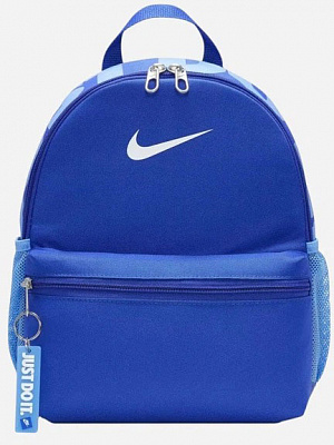 Рюкзак Nike Y Nk Brsla Jdi Mini DR6091-480 11 л синий