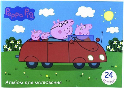 Альбом для рисования PeppaPig24листа Перо