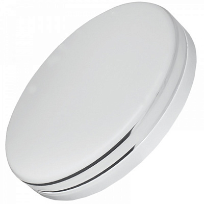 Светильник светодиодный Hopfen Silver Ring LED 50R 50W 50 Вт белый 4200 К LED 50R Silver Ring 