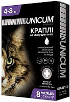 Краплі UNiCUM від бліх, кліщів і гельмінтів на холку для кішок Unicum premium + 4-8 кг