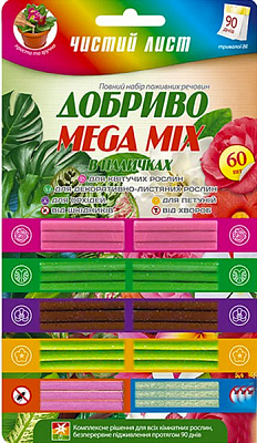 Удобрение в палочках Чистий Лист MEGA MIX 60 шт