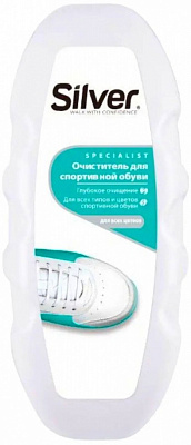 Очиститель Silver для спортивной обуви бесцветный 80 мл