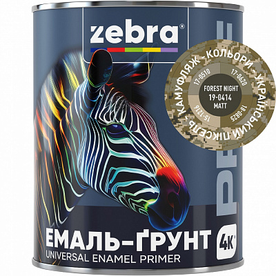 Емаль-грунт ZEBRA PROF 19-0414 лісова ніч мат 0,8кг