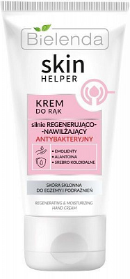 Крем для рук и ногтей Bielenda увлажняющий и восстанавливающий Skin Helper 75 мл