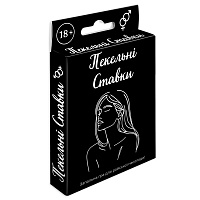 Гра настільна Така Мака Пекельні ставки 18+ 2284_C