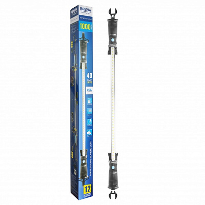 Лампа Brevia 11430 LED 120-190 см блакитний