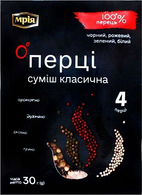 Смесь перцев Классическая 30 г ТМ Мрія 