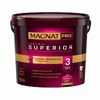 Краска керамическая MAGNAT PRO Ceramic Superior 3 (база А) глубокий мат белый 4,5л
