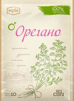 Приправа ТМ Мрія Орегано 10г 4820154833097