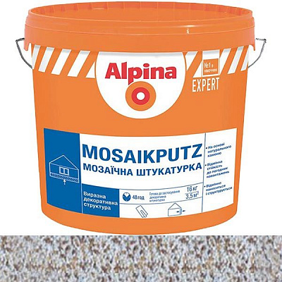 Декоративна штукатурка мозаїчна Alpina Expert Mosaikputz 13 16 кг коричневийпомаранчевийбілий