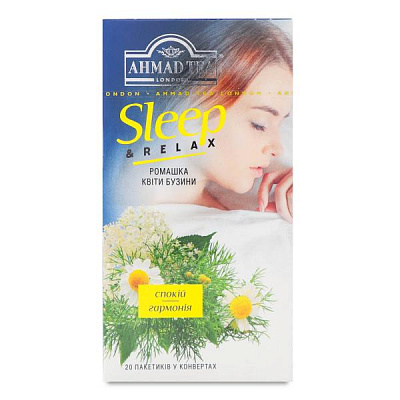 Травяная смесь AHMAD SLEEP & RELAX в одноразовых пакетиках 20 шт. 20 г 