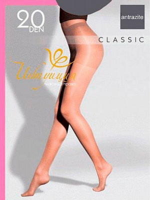 Classic 20 сірі 2