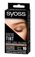 Крем-краска для бровей и ресниц Syoss Brow Tint светло-каштановый 17 мл