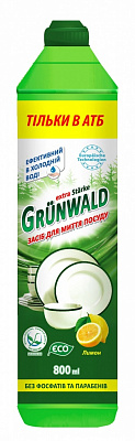 Жидкость для ручного мытья посуды Grunwald Лимон 0,8л